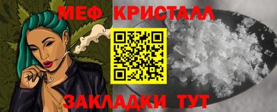 PSILOCYBIN Краснознаменск