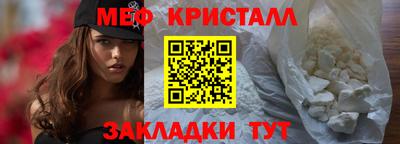 PSILOCYBIN Краснознаменск