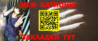 героин Конаково