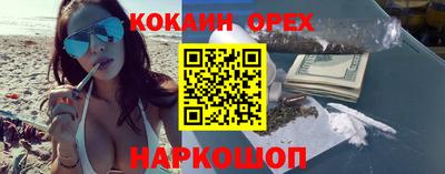 круглые Коммунар