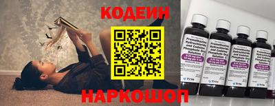 соль курить ск Краснодар