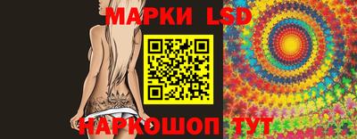 соль курить ск Краснодар