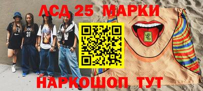 кокаин премиум Краснокаменск