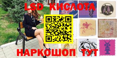 героин Конаково