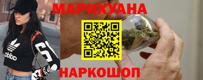 героин Конаково