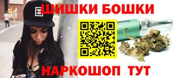 PSILOCYBIN Краснознаменск
