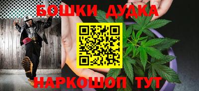 мескалин Комсомольск-на-Амуре