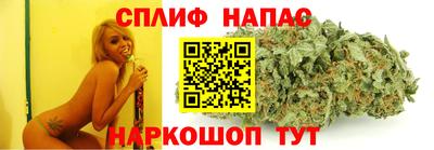 кокаин премиум Краснокаменск