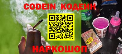 PSILOCYBIN Краснознаменск