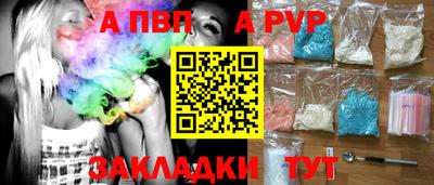 PSILOCYBIN Краснознаменск