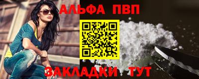 круглые Коммунар