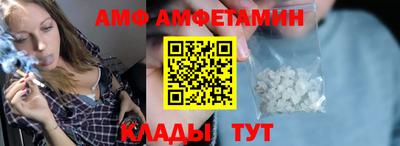 кокаин премиум Краснокаменск