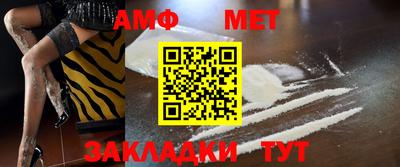 PSILOCYBIN Краснознаменск