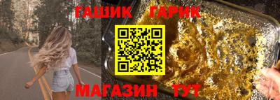 PSILOCYBIN Краснознаменск