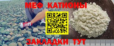 соль курить ск Краснодар