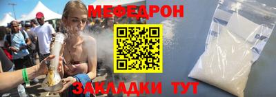 PSILOCYBIN Краснознаменск