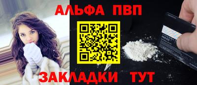 круглые Коммунар