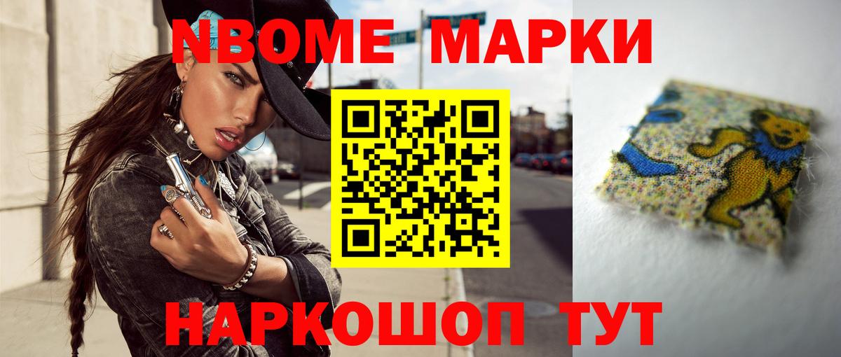 Лсд 25 экстази ecstasy  Вход с VPN  Холмск  ЛСД экстази ecstasy 